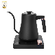 Household Electric Kettle with Automatic Power off Function Water Heater Electric Kettle