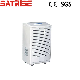 Satrise Industrial Large Use Area Dehumidifier for Mushroom Greenhouse