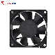 Dehumidifier Axial DC Cooling Flow Fan for Ventilation 7025 Waterproof