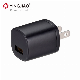 Wireless USB Charger 5V 1.2A Mobile Phone Charger