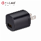 Yingjiao High Quality 6W Wholesale Wireless USB Charger RoHS Certificate 5V 1.2A Mobile Phone Charger Us