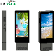  65-Inch Double-Sided Outdoor LCD Kiosk