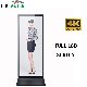 86-Inch 4K Full Screen LCD Digital Signage Totem