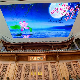 Full Color HD Hanging Ceiling LED Sky Display Screen