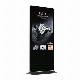  Shopping Mall 55 Inch Indoor Ultra-Thin Floor Touch All-in-One Floor Module Screen Digital Signage