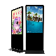 50 Inch Indoor High Quality Infrared Touch Media Player Android System Free Standing Ad Signage Display Screens