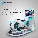 Wholesale Virtual Reality Simulator Driving Car Game Machine Motor Simulator