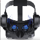  Customized New Product Vr Headset From Manufacture