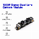 OEM Manufacturer Face Recognition CMOS 1/2.7" Ar0230+Rxs2719 WDR 1080P Dual Lens Synchronization USB Camera Module