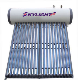 Compact Non-Pressure Solar Hot Water Heater with CE Approved