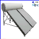 Flat Panel Solar Water Heater Pressurized