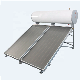 300liter Flat Panel Solar Water Heater