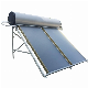  100L 150L 200L 300L 400L Flat Panel Solar Water Heater for Family
