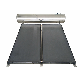  300L Integrated Non Pressurized Flat Plate Solar Hot Water Heater