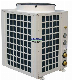  Air Source Heat Pump Factory Air to Water Heat Pump