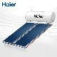  Haier High Quality Easy to Install Blue Membrane Low Pressure 300L Flat Panel Solar Hot Water Heater