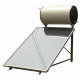 Flat Panel Solar Water Heater (100L-300L)