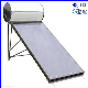  Rooftop Flat Plate Solar Hot Water Heater for Home