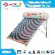 Household Pressure Plate Solar Water Heater