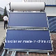 High Quality Flat Plate Collector Solar Heater