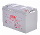 12V 100ah VRLA Deep Cycle Storage Solar Battery