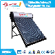  Pressurized Compact Heat Pipe Solar Water Heater