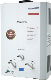 Artmoon Afw11 Home Use Wall Hung 10L Gas Water Heaters