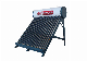 Solar Water Heater for Shower