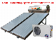 Innovated Solar and Heat Pump Hybrid Water Heater Heating System