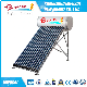 Industrial Water Heater Element, Solar Water Heater with Feeder Tank