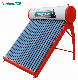  Galvanized Steel Professional Manufacturer Solar Water Heater for 6 Persons