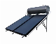 Roof Top Solar Water Heater for Home Use