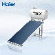  Wholesale Factory Solar Home System Blue Membrane 200 Liter Pressurized Flat Plate Solar Hot Water Heater