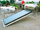 Automatic Controller Flat Plate Thermal Collector Solar Water Heater Easy Installation