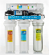  Amazon & Ebay E- Commerce Hot Sale Product 50g-100g Water Purifier 5 Stages Reverse Osmosis RO System Machine Filtro De Agua Purificador De Agua