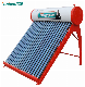 Mobile 80L-500L Solar Water Heater for Outdoor Shower