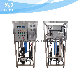  250lph RO Water Treatment Equipment Water Purification System Reverse Osmosis Water Filter Drinking Water Filter Purifier Small