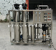 Reverse Osmosis RO Water Treatment Purifier System Price Plant Ozone Generator UV 500L-10000L