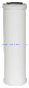  Filter Cartridge 10inch Ceramic Filter (CER-10-2)