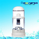 20L Mineral Water Purifier Pot (HKL-228)