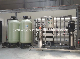 20m3/H Underground Water Treatment System Containerized Water Purifier for Mineral Water