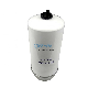 Factory Direct Supply Fuel Filter Water Separator 22116209 P564430