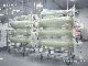  8 Inch Seawater Desalination RO Reverse Osmosis Membranes for Industrial Water Treatment Purification RO Membrane