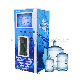 Coin/IC Card Operated Self-Service Ice Vending Machine Water Dispenser