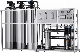  500L 1000L Water Purifier Machine with Filter