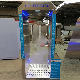  Infrared Imaging Disinfection Door for School Supermarket Shopping Mall