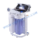  Mini Reverse Osmosis RO Water Purifier