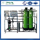  The Price of RO Drinking Water Purifier in Drinking Water Plant Is Preferential