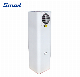  Smad Full Automatically Side Air Outlet Square All in One Heat Pump