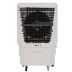 Jhcool 4500CMH Best Quality Household Air Cooler Factory Commercial Desert Portable AC